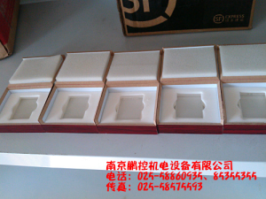 生產(chǎn)銷(xiāo)售標(biāo)準(zhǔn)多刻線(xiàn)玻璃樣塊[0.08um、0.4um、0.8um、1.6um、3.2um]